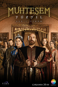 El Sultan (Muhtesem Yuzyil)